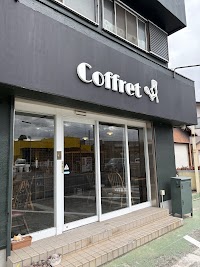 Coffret（こふれ）