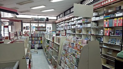 Photos of ELVIRA Book Store, Cheap Textbook, Disc GEDE