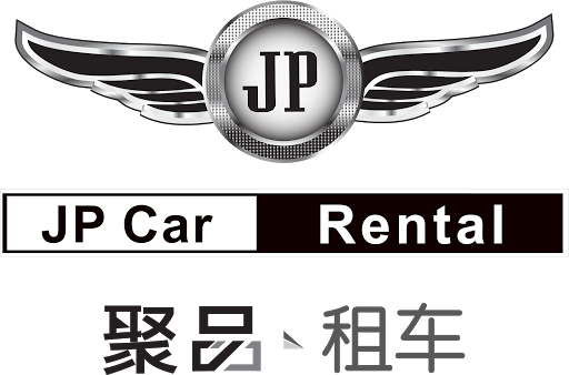 Just Prestige Rentals 聚品租车 Gallery - New Zealand