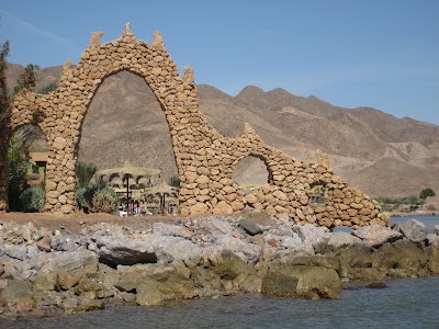 Photos of Saladin Hotel Taba