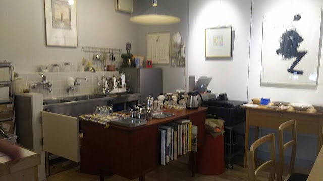 studio holme
