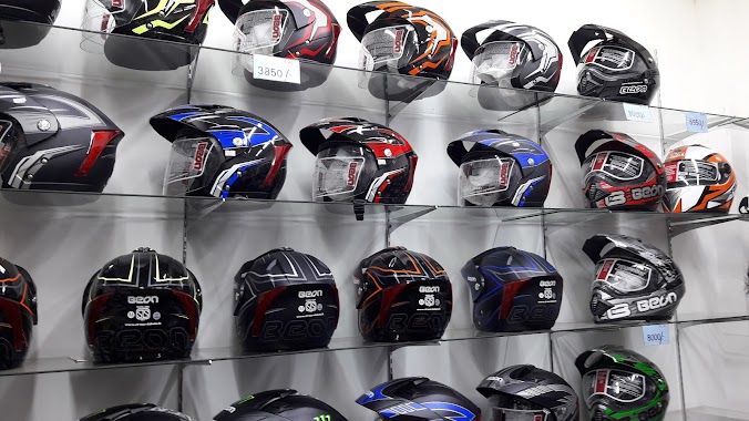 A M T Motors Helmet Dealers, Author: Zulfee Maharoof