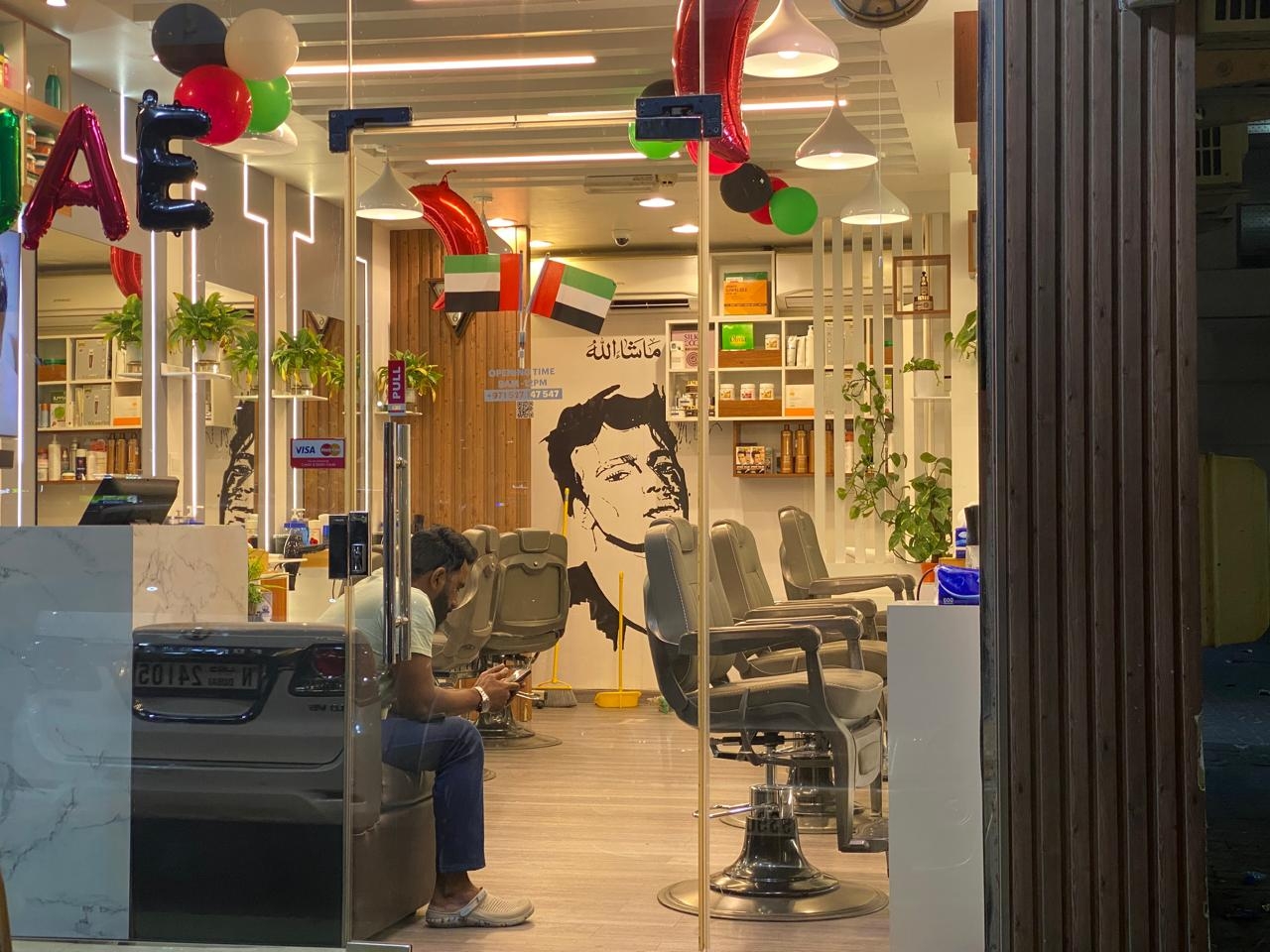 Creative Land Gents Salon - صورة 4