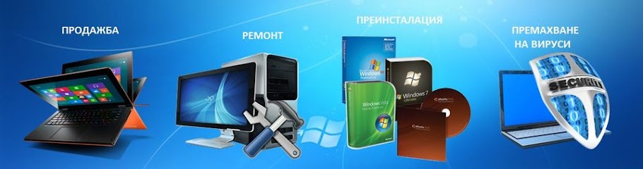 Видеонаблюдение