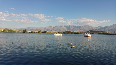 Ekşisu Mesire Alanı Otoparkı