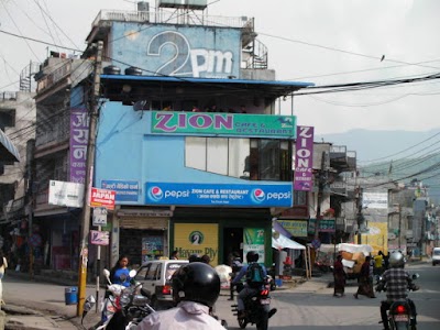 Photos of Zion Cafe & Restaurant