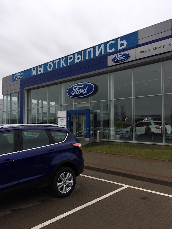 Курск энгельса 173. Ford Курск. Энгельса 138 Курск. Г. Курск, Энгельса, 173 а. Курская область, Курск, ул. Энгельса, 16.