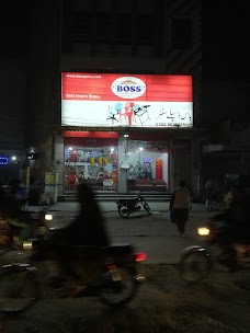 Boss Display Centre gujrat