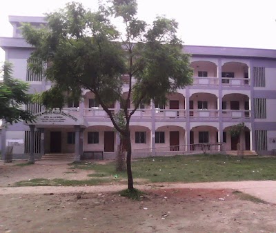 Photos of Nabinagar Government Pilot High School