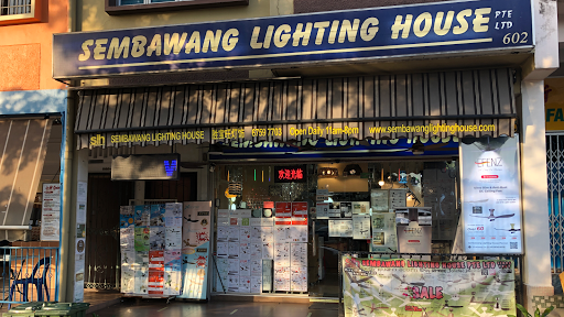 Sembawang Lighting House Pte Ltd - Thumbnail