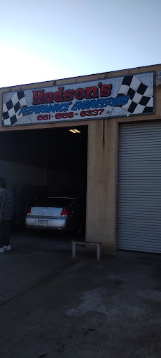 Hudson Performance Engineering - Visual