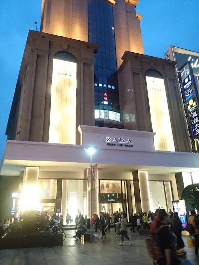 Photos of Nanjing East Road