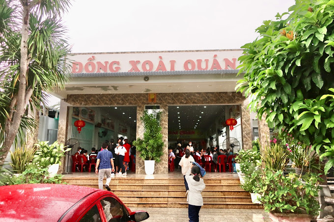 Cơm Niêu Đồng Xoài Quán, Cam Lâm, Khánh Hòa