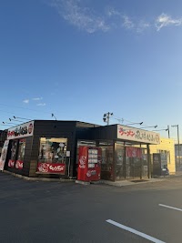 ラーメンもっけだの 鶴岡本店