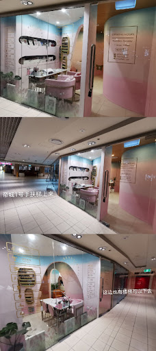 Beautiholic Beauty Salon - Thumbnail