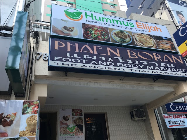 Hummus Elijah