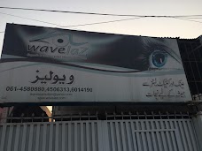 Wavelaz Diagnostic & Refractive Surgery Centre multan