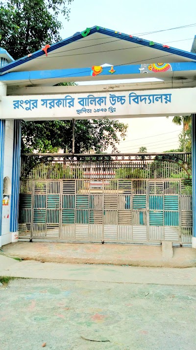 Photos of Rangpur Govt. Girls' High School