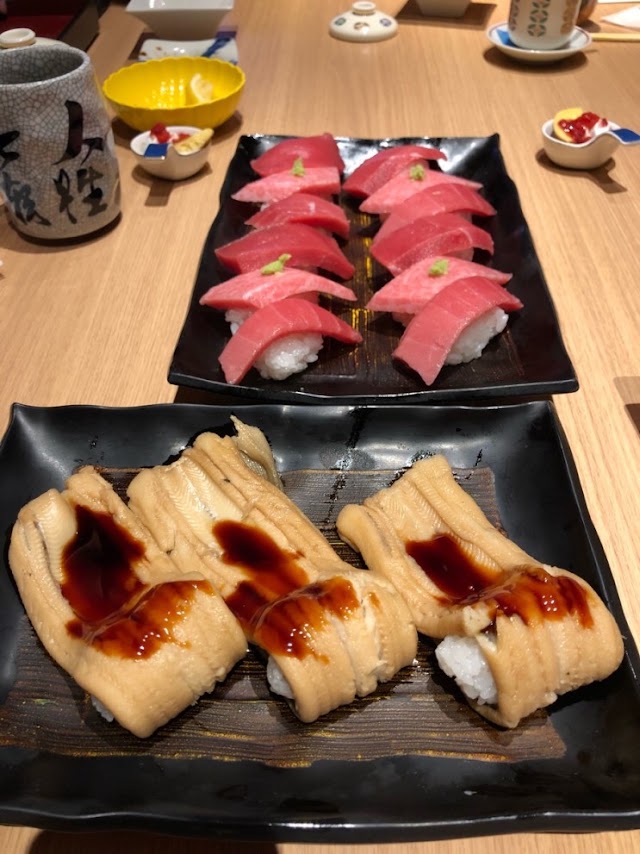 Kaitenzushi Chojiro Uehonmachi YUFURA