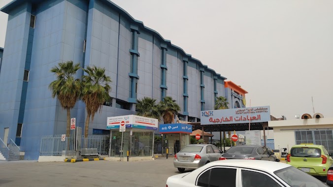 Al Hayat National Hospital, Author: Ahmed Saad Salama