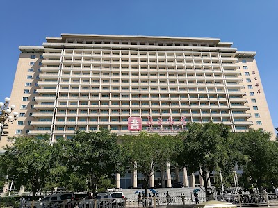 Photos of Beijing Hotel