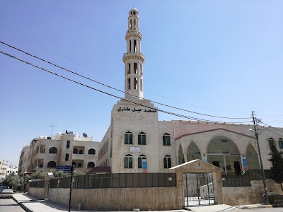 Photos of jabal tareq Mosque