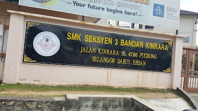 photo of SMK Seksyen 3 Bandar Kinrara