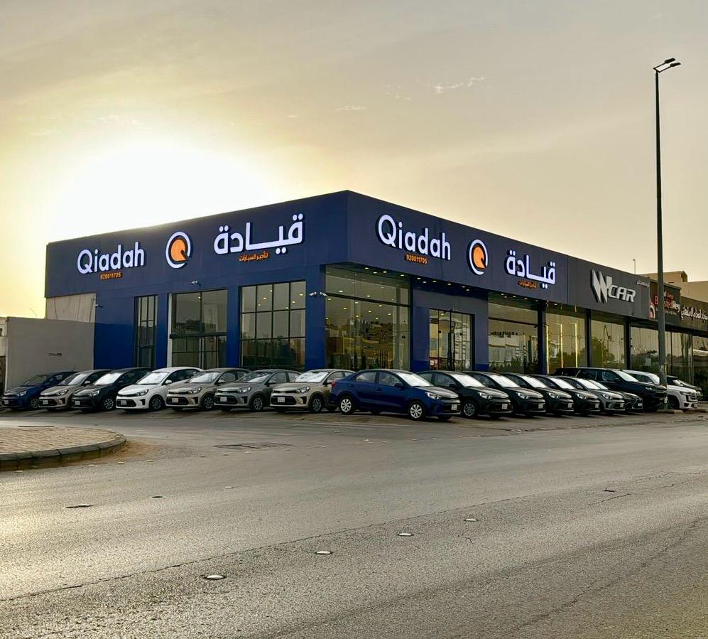 القيادة العربية لتاجير السيارات - صورة 5