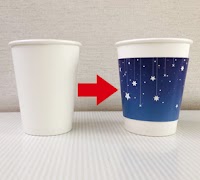 じぶん✕デザイン えぇ！プリ