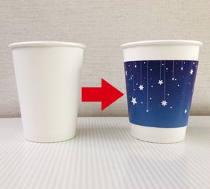 じぶん✕デザイン えぇ！プリ