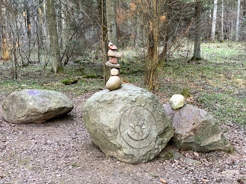 Akmenų rūžos pažintinis takas