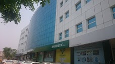 Askari Bank islamabad Plot No 18 NPT Building