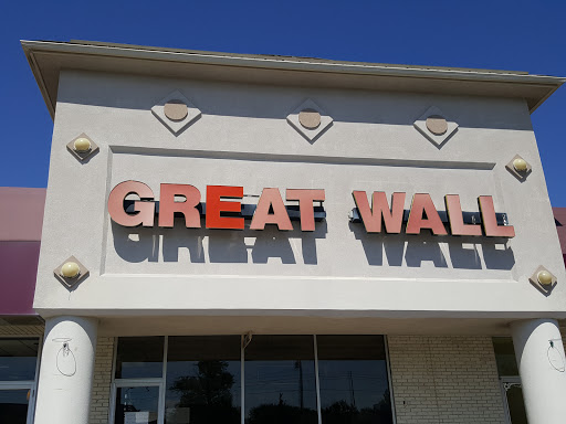 Great Wall - Visual