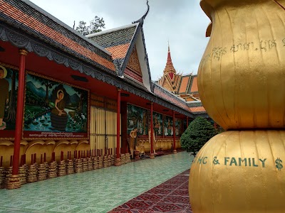 Photos of Wat Preah Prom Rath