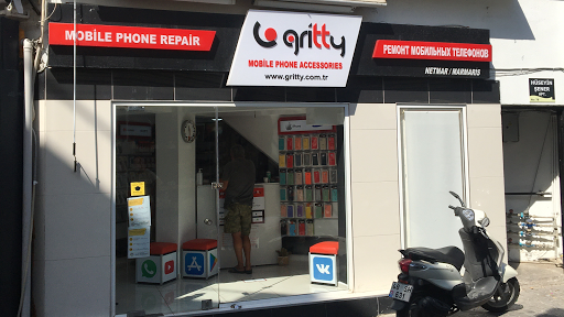 Mobile Phone Repair Netmar