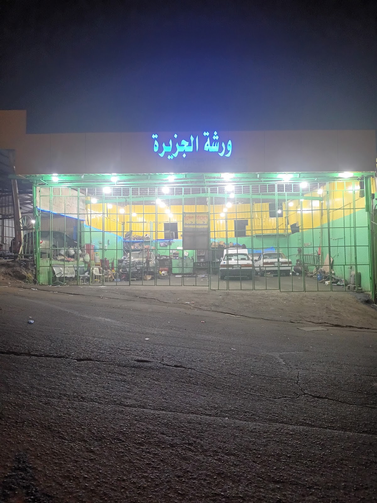 ورشة أبناء الجزيره اصلاح مكائن زجاج السيارات - صورة 2