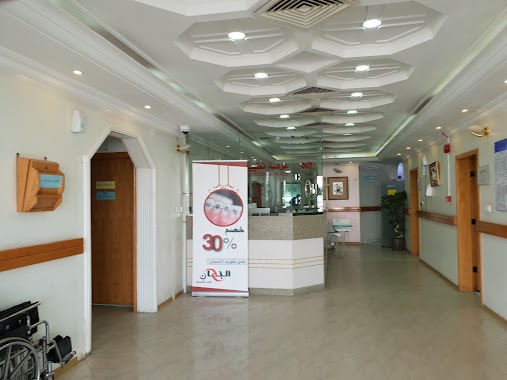 Dar Al Joman Clinics, Author: صالح الهميلي