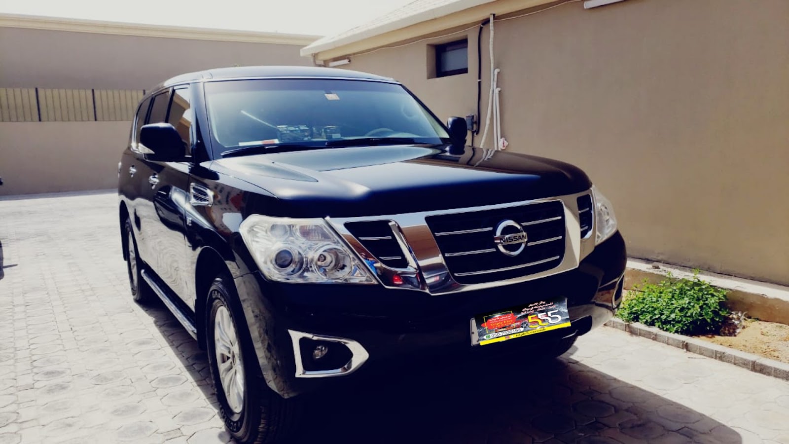 محطة خط الشامخة لغسيل السيارات - صورة 2