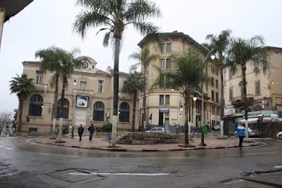 Photos of School Ibn Sina