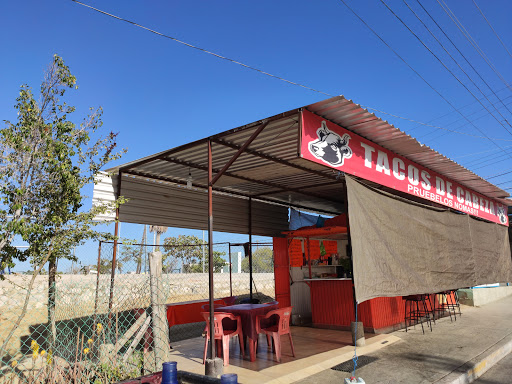 site_photo1