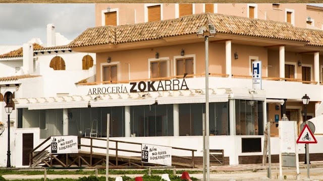 Hotel Colores De Zahara