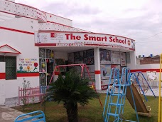 The Smart School Kamoke Campus