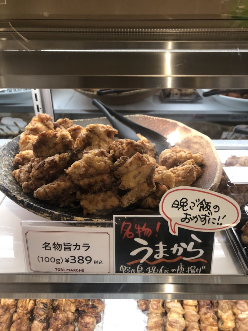 鳥、マルシェ。