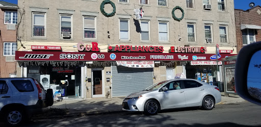 G & R Appliances and Electronics - Thumbnail