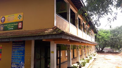 Photos of Rajasinghe Central College
