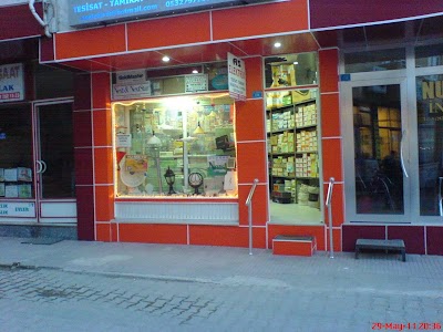 Photos of As Elektrik