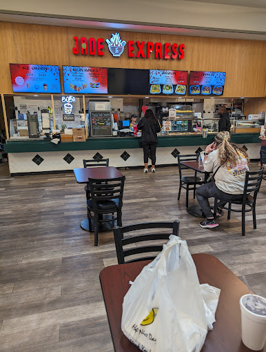 Jade Express - Asheboro - Thumbnail