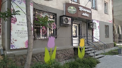 florist