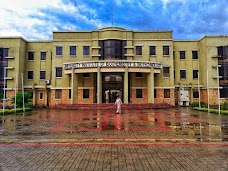 University Institute of Information Technology rawalpindi Rawalpindi