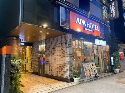 中国料理 江南・神保町店